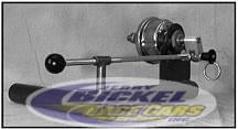 On/Off Switch Kit - JBRC1027HD