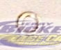 3/8" AN Washer Brake Line Fitting - FAS-616